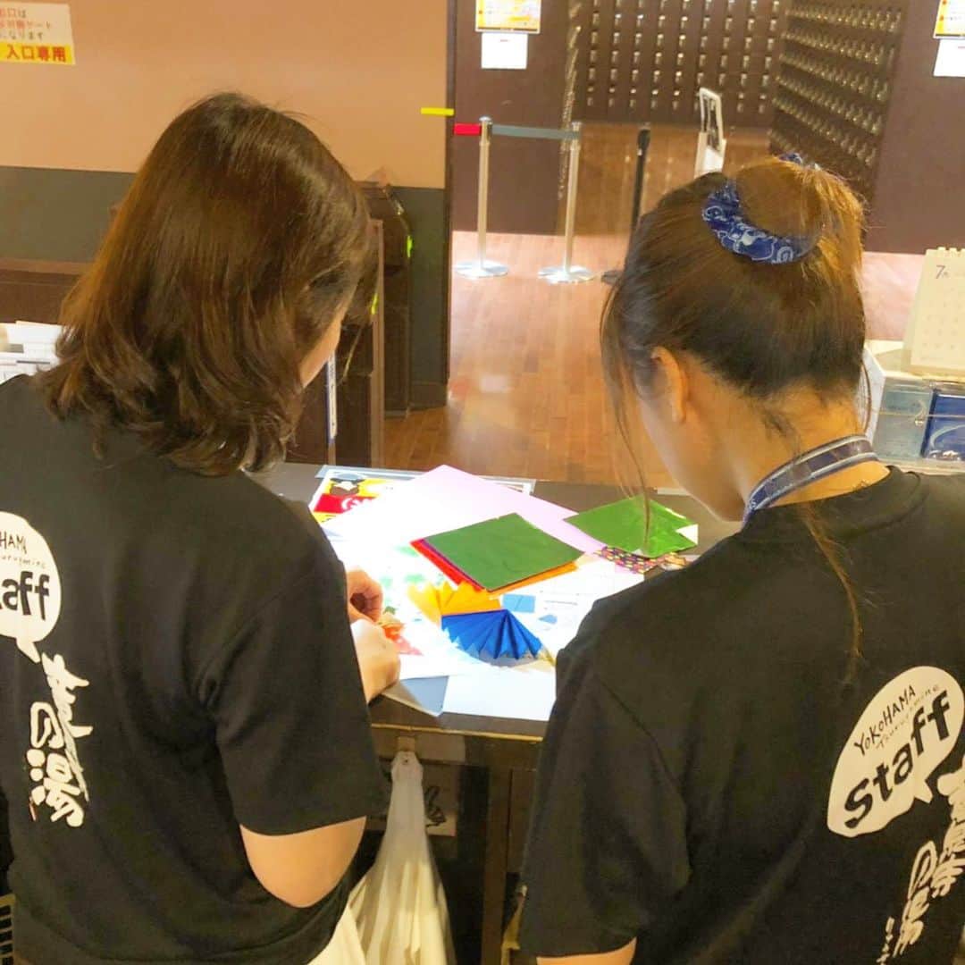 竜泉寺の湯のグルメインスタ