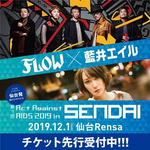 FLOWのインスタグラム