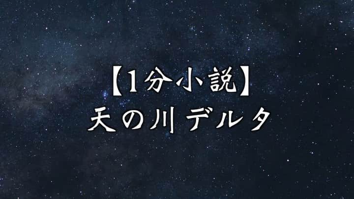 西木ファビアン勇貫のインスタグラム