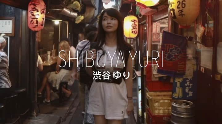渋谷ゆりのインスタグラム：「@luisdafilms made this awesome intro video for my YouTube channel🥺Almost everyday I watch videos on his YouTube channel when I workout. Thank you from Japan 🙋‍♀️🇯🇵 YouTubeのオープニングビデオを @luisdafilms に作って貰った🥺ほぼ毎日、彼のYouTubeチャンネルの動画をトレーニング中に見てるの。日本からありがとう〜🙋‍♀️🇯🇵 他幫我做這麼厲害的youtube的開場視頻🥺大概每天都運動的時候我看他做的youtube上的視頻。從日本想說謝謝你～🙋‍♀️🇯🇵 #youtube #japanese #日本人 #筋トレ #筋トレ女子 #ダイエット #減肥 #健身 #personaltrainer #健身教練 #パーソナルトレーナー #workout #Japanesegirl #しぶゆり #japan #日本 #上海 #台湾 #台灣 #tokyo #東京 #shanghai #china #中国 #taiwan #インバウンド #フィットネス」