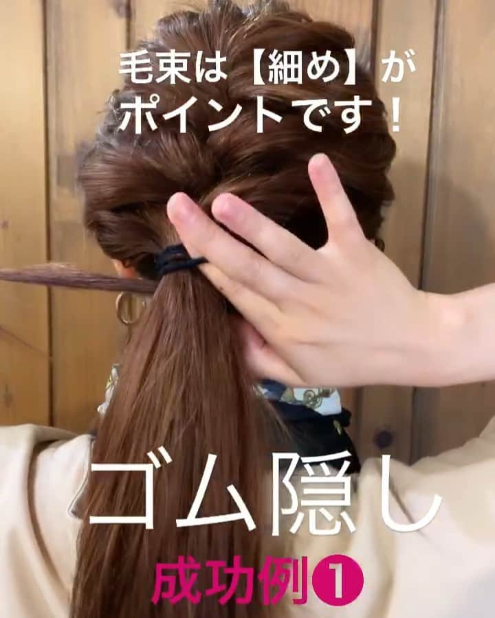 脇田明日香のインスタグラム