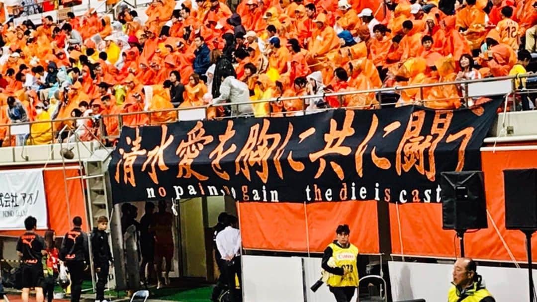 山口葵のインスタグラム