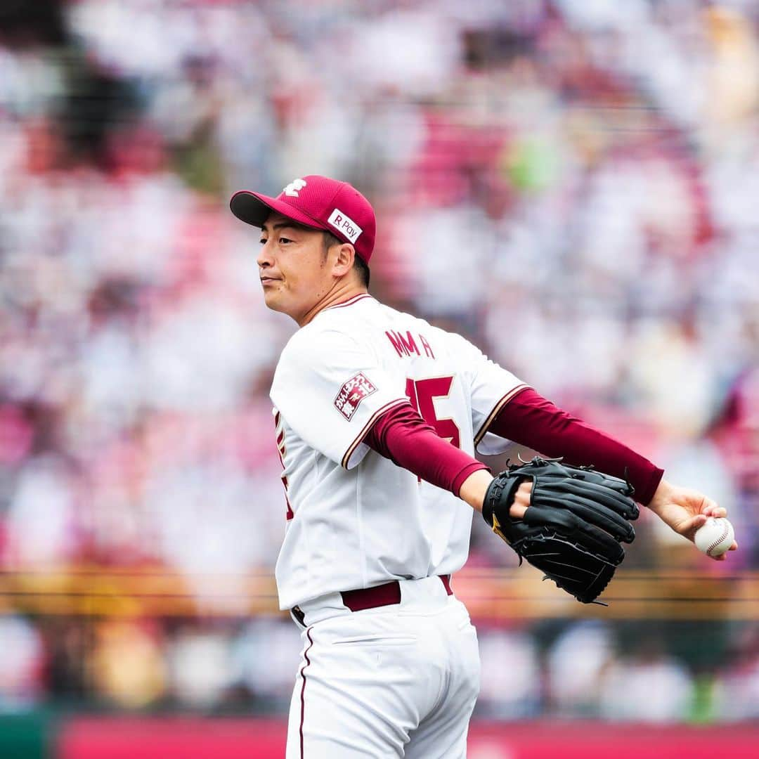 東北楽天ゴールデンイーグルスさんのインスタグラム写真 - (東北楽天ゴールデンイーグルスInstagram)「⚾️ ⚾️E 0-1 F⚾️ 美馬選手が7回4安打無失点8奪三振のナイスピッチ💯 茂木選手は3ベースを含む3安打猛打賞の活躍👍🏼 今日1軍復帰して即スタメンの嶋選手も存在感を発揮⚾️ しかし今日もあと1本が出ず屈辱の8連敗。 出来ることは明日の勝利を目指すのみ🔥 たくさんのご声援ありがとうございました‼️ #rakuteneagles #RESTART #日本一の東北へ #美馬学 #茂木栄五郎 #嶋基宏」7月6日 21時12分 - rakuten_eagles