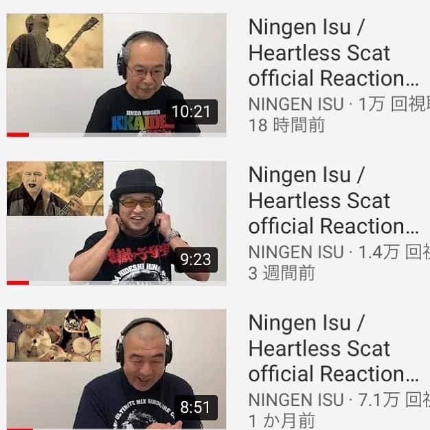 人間椅子さんのインスタグラム写真 - (人間椅子Instagram)「New video is on my channel.  Check it out!  #youtube #reactionmovie #ningenisu #kikaider #地獄の子守唄 #アンドレザジャイアント #リアクションムービー #動画解説 #初挑戦しました」7月7日 7時35分 - ningen_isu