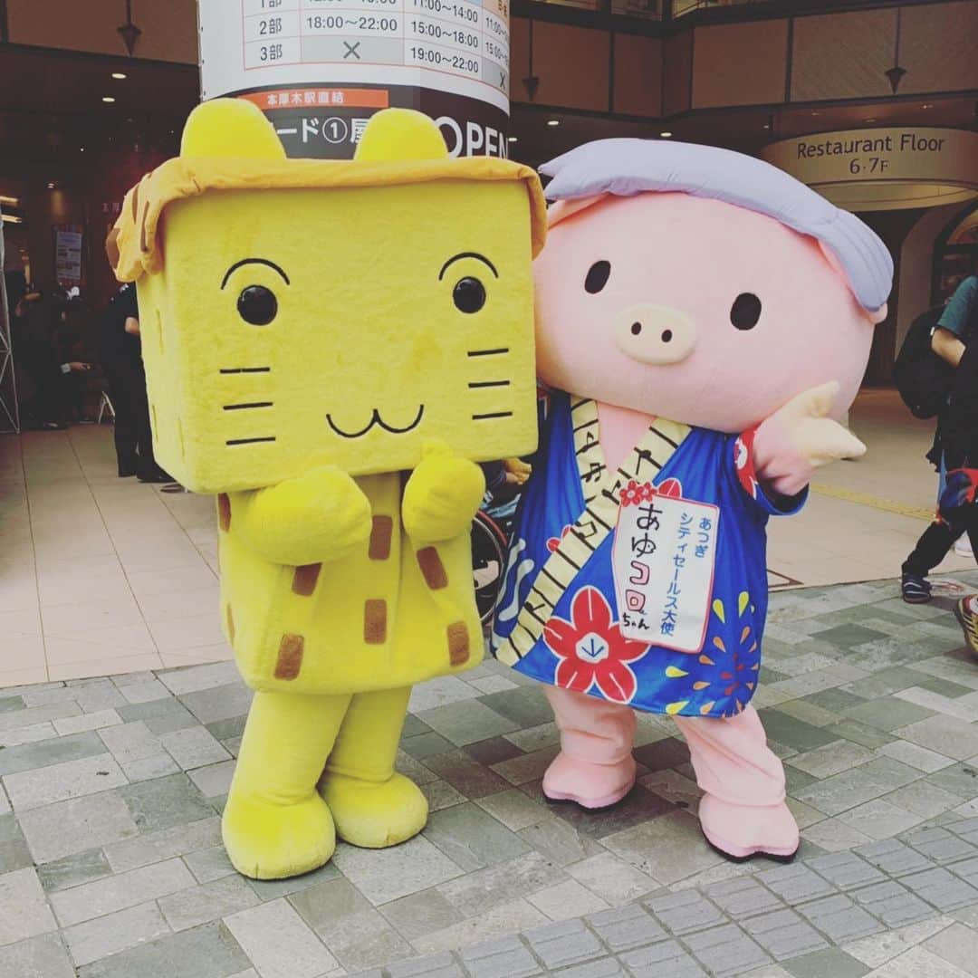 箱根小涌園 ユネッサンのインスタグラム