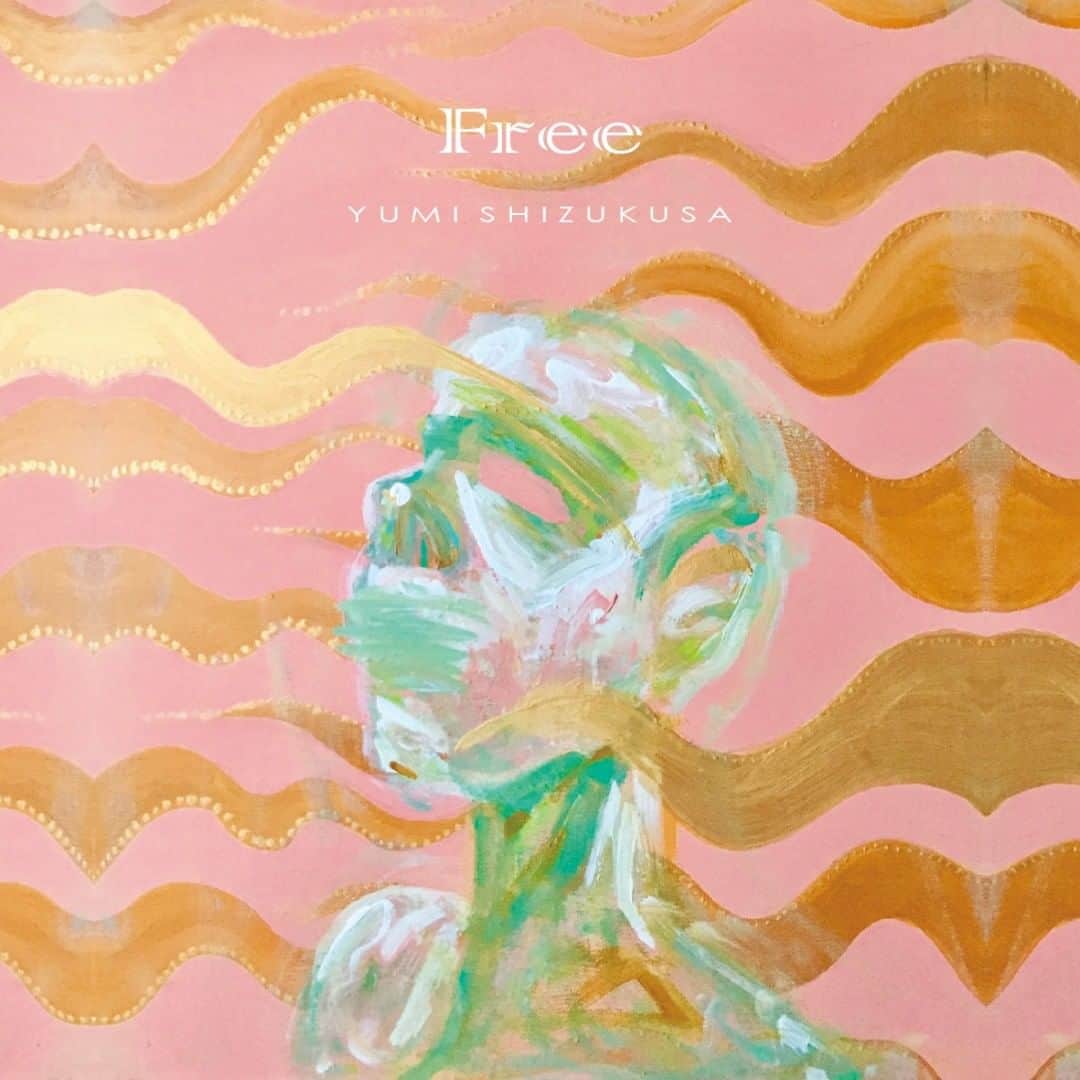 滴草由実のインスタグラム：「【お知らせ】 新曲「Free」をSoundCloudで公開しました！  https://soundcloud.com/yumi_shizukusa/free #artwork #new #sound #music」