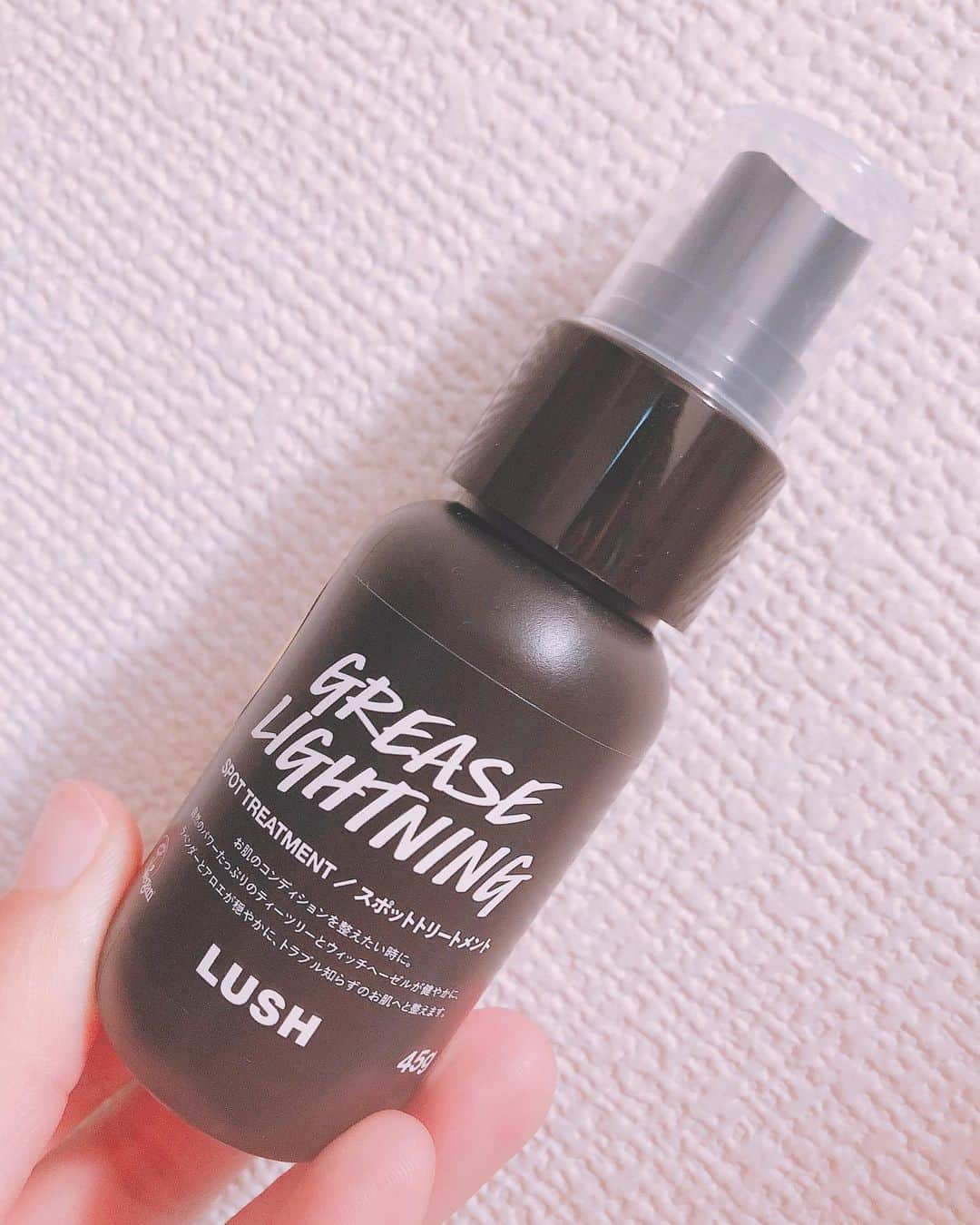 橋本友梨英さんのインスタグラム写真 - (橋本友梨英Instagram)「LUSHの艶肌ドロップ♡ #LUSH #艶肌ドロップ #スポットトリートメント  #爪は短く切るタイプ」7月6日 23時53分 - yurie.hashimoto_