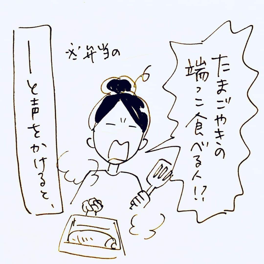 カフカヤマモトさんのインスタグラム写真 - (カフカヤマモトInstagram)「最近バッタバッタしておりますがみんな元気です😊」7月6日 23時55分 - cafca_yamamoto