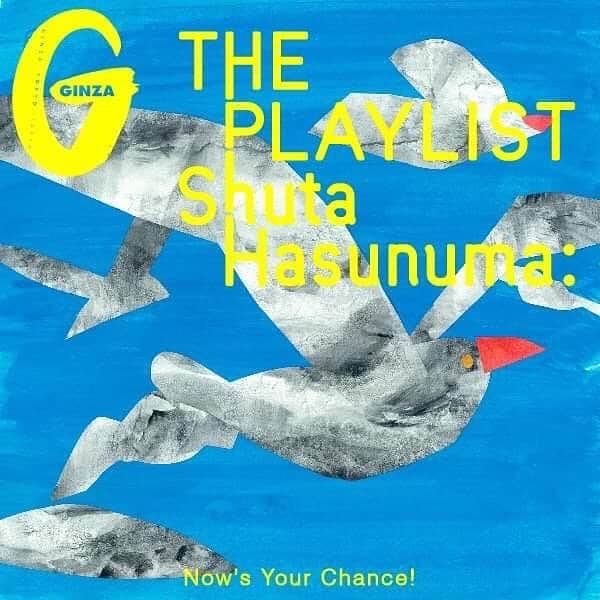 蓮沼執太さんのインスタグラム写真 - (蓮沼執太Instagram)「GINZAの新しいプレイリストは『CHANCE』しばり。ジャンル超えて「チャンス」してます。ビジュアルも素敵です。運を運ぶ鳥、渡り鳥が飛び立つ好機。  Playlist  1 Shuta Hasunuma / CHANCE feat. Kaho Nakamura  2 The Notorious B.I.G. / One More Chance  3 Michael Jackson / One More Chance  4 Madonna / One More Chance  5 Fugazi / Last Chance for a Slow Dance  6 Chance the Rapper / All Night feat. Knox Fortune  7 James Chance / Contort Yourself  8 ABBA / Take A Chance On Me  9 Kaytranada & Shay Lia / Chances  10 Ruth B. / If By Chance  11 Steve WInwood / While You See A Chance  12 38 Special / Second Chance  13 Vince Gill / One More Last Chance  14 Chance Lewis / BRB feat. Ali Shields & Tia Thompson  15 Anderson .Paak / Heart Don’t Stand a Chance  16 Blood Orange / Chance  17 Noël Akchoté / 6 Melodies: No.1 by John Cage」7月6日 23時58分 - shuta_hasunuma