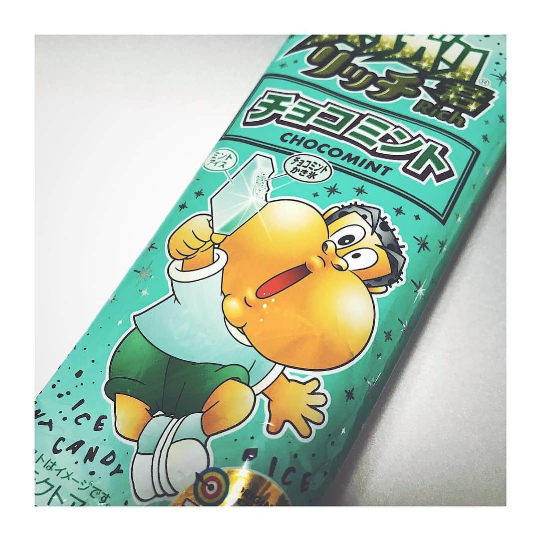 奥村愛子のインスタグラム：「* 美味すぎませんかこれ すぐ食べなくても見つけたらとりあえず買う」