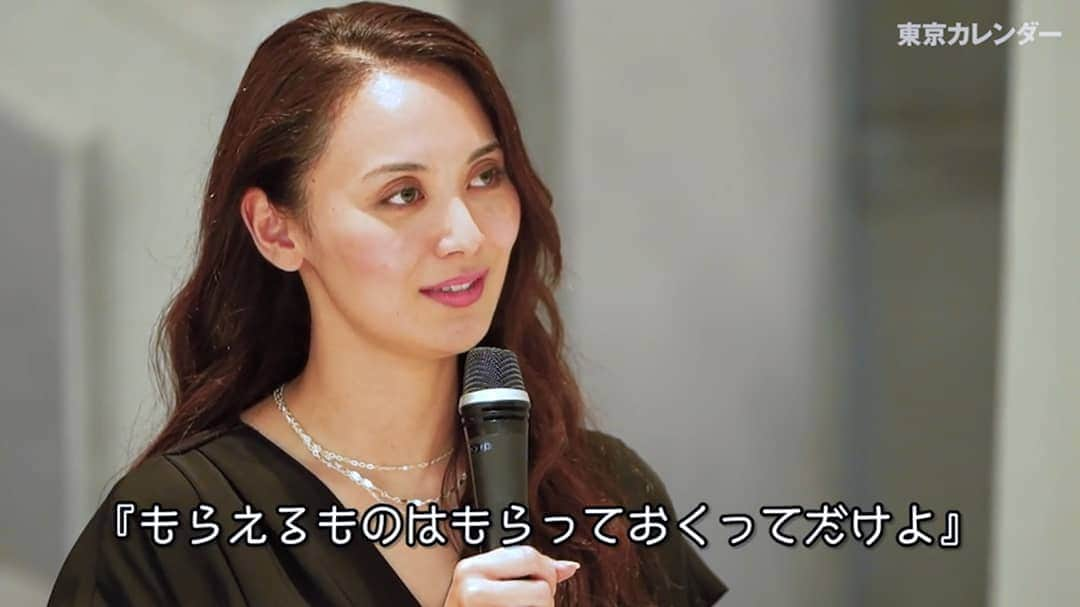 富永沙織のインスタグラム