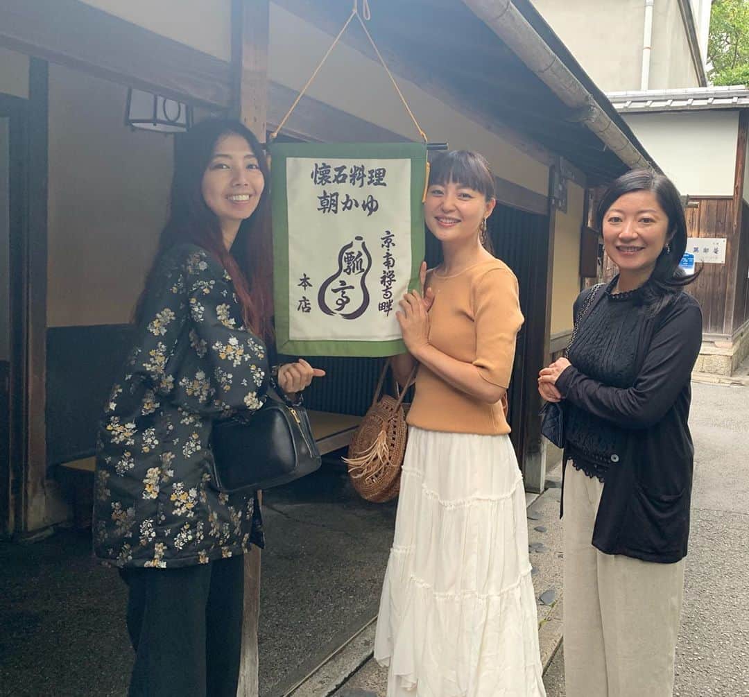 青山有紀のグルメインスタ