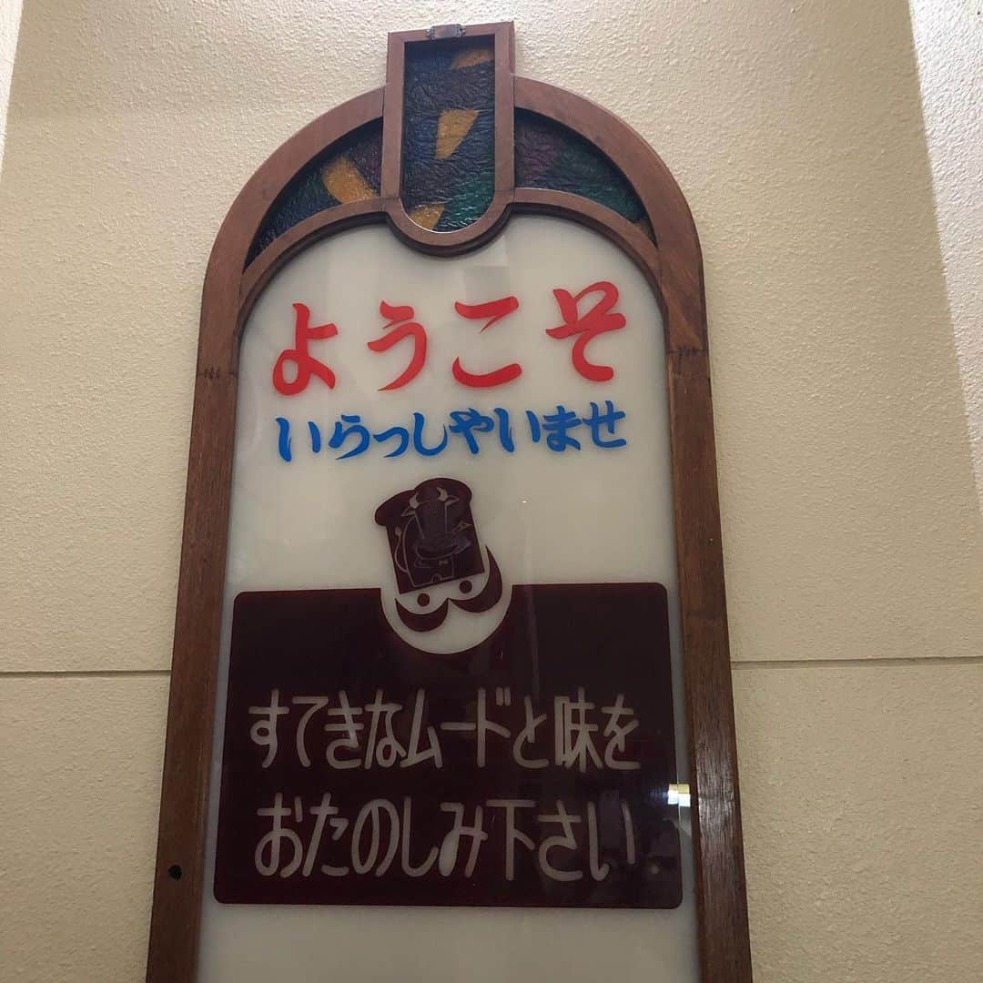 MUROさんのインスタグラム写真 - (MUROInstagram)「楽しい時間をご馳走様でした ♪ 今回ご一緒してくれた皆様に 心より感謝感謝‼︎ 恐竜王国福井が、より好きになりマスター✨🦕🦖 @oneparkfestival  @captain_vinyl  @norihisamaekawa  @shachosoilpimp  @sunaga_t  @djkawasaki  @sauce81  @dj_akakabe  #20190706 #20190707  #oneparkfestival」7月7日 16時33分 - dj_muro