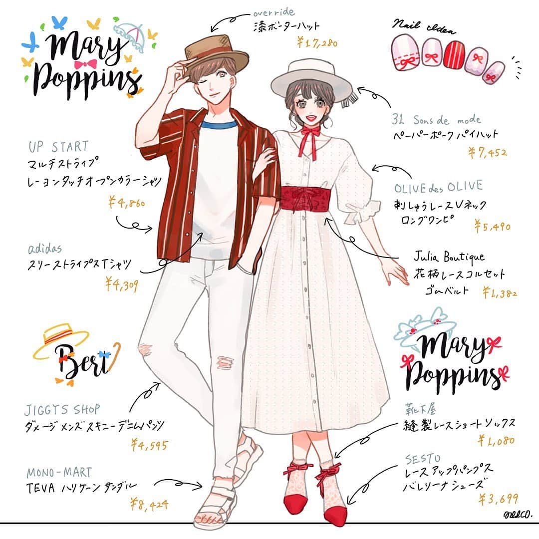みーこさんのインスタグラム写真 みーこinstagram メリーポピンズイメージの夏コーデ イラスト イラストグラム イラストレーター イラストエッセイ ファッション ファッションコーデ ファッションイラスト ディズニーコーデ メリーポピンズ バート