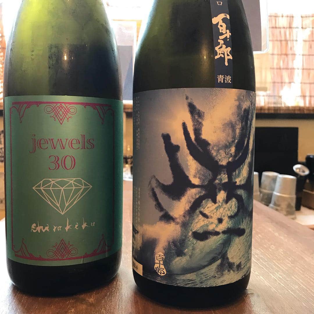 鶏魚 谷町のグルメインスタ