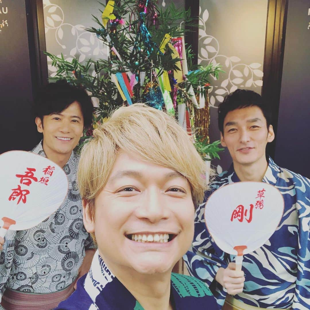 香取慎吾さんのインスタグラム写真 - (香取慎吾Instagram)「#ななにー 七夕  始まった！ 7月！ 今日もあそぼー！ #香取慎吾 #稲垣吾郎 #草彅剛」7月7日 17時04分 - katorishingo_official