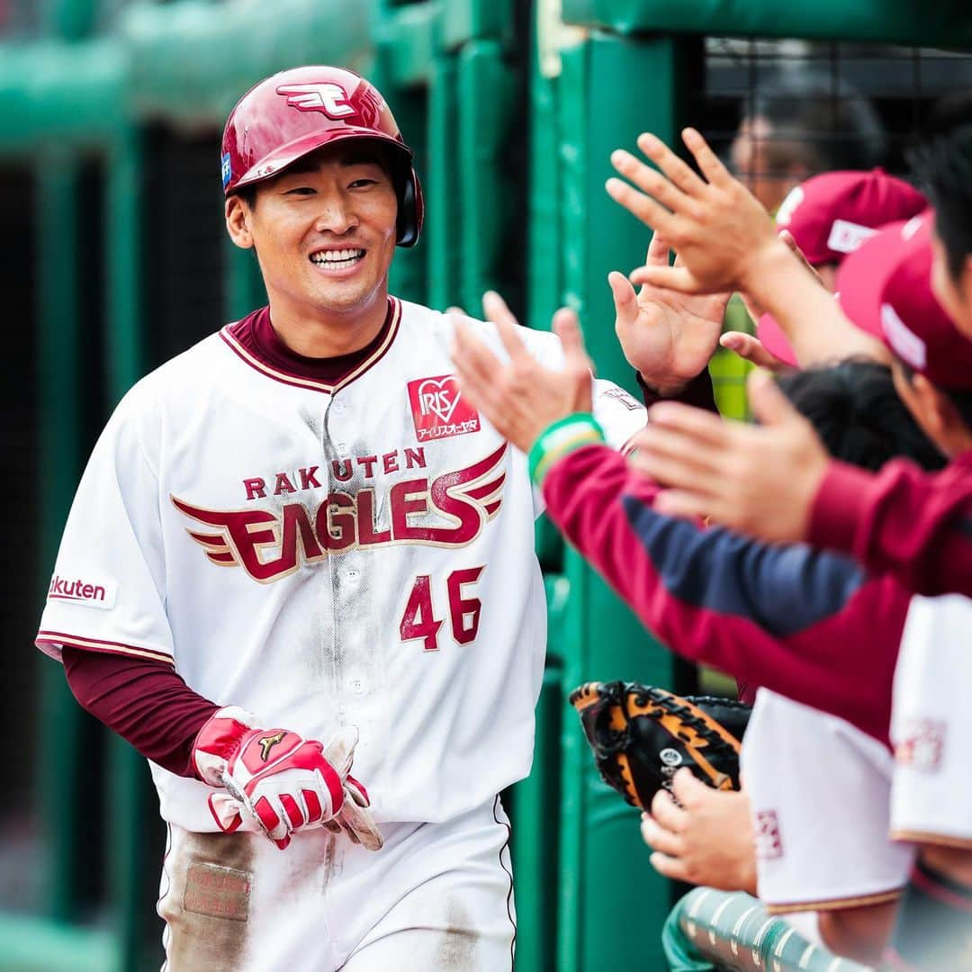 東北楽天ゴールデンイーグルスさんのインスタグラム写真 - (東北楽天ゴールデンイーグルスInstagram)「⚾️ ⚾️E 3-6 F⚾️ 2点ビハインドの2回に島内選手が反撃のタイムリー👍🏼 続く3回に茂木選手が初回に続いてヒットで出塁すると ブラッシュ選手と下水流選手のタイムリーで逆転‼️ 先発の菅原選手は不運な失点もある中5回4失点⚾️ しかし終盤に投打ともに振るわず連敗ストップならず。 今日も最後までご声援ありがとうございました‼️ #rakuteneagles #RESTART #日本一の東北へ #菅原秀 #下水流昂 #島内宏明」7月7日 17時21分 - rakuten_eagles