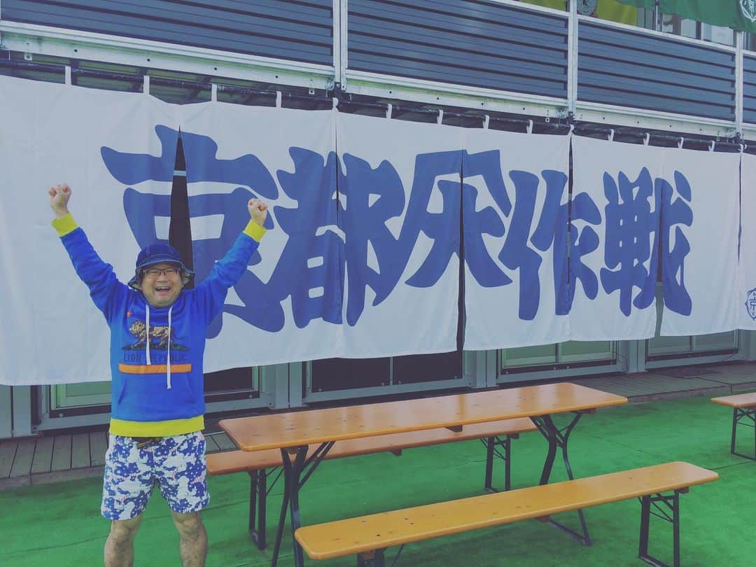 山口隆さんのインスタグラム写真 - (山口隆Instagram)「さぁ！ 最っっ高のライブをみなさんとやらかしましょう🤝  #京都大作戦2019  #mik2019  #サンボマスター」7月7日 9時04分 - yamaguchi_sbm