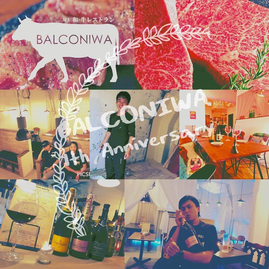 石田政博のグルメインスタ