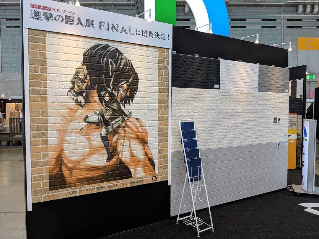 有限会社 稲葉製材住宅のグルメインスタ