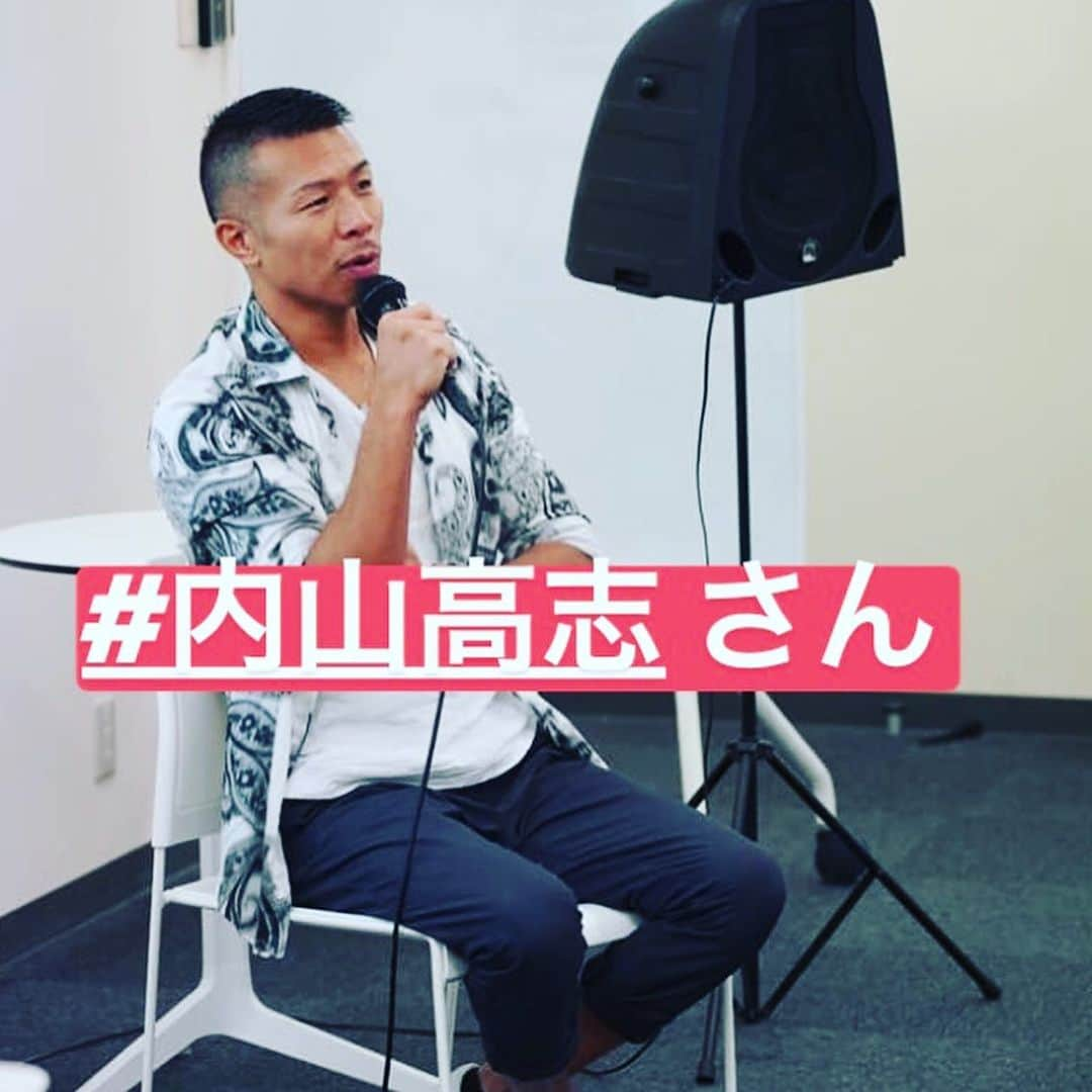 木村悠さんのインスタグラム写真 - (木村悠Instagram)「【動画あり】イベント  昨日は、 #内山高志 さんをゲストにした、#オンラインジム でのトークショー開催！  予想以上に人が集まり大盛況でした。  内山さんの現役時代の裏話、  パンチを強く打つコツなどお話頂きました！  ありがたい事にミット打ちのサービスまでありがとうございます^_^  内山さんのジムは、 #四谷三丁目 にあるのでぜひ行ってみてください！  キレイで初心者でも入りやすい雰囲気です！  オンラインジムでは、 #イベント や #トークショー 、#体験会 や #観戦会 などやっていきます！  ぜひ一緒に盛り上げていきましょう^_^ 興味ある方はコメントかメッセージください！  #ボクシング #boxing #トレーニング  #ボクサー  #世界チャンピオン #champion  #チャンピオン #木村悠 #二刀流 #boxer  #オンラインジム #渋谷 #世界王者 #KODLAB」7月7日 10時55分 - kimura.yu