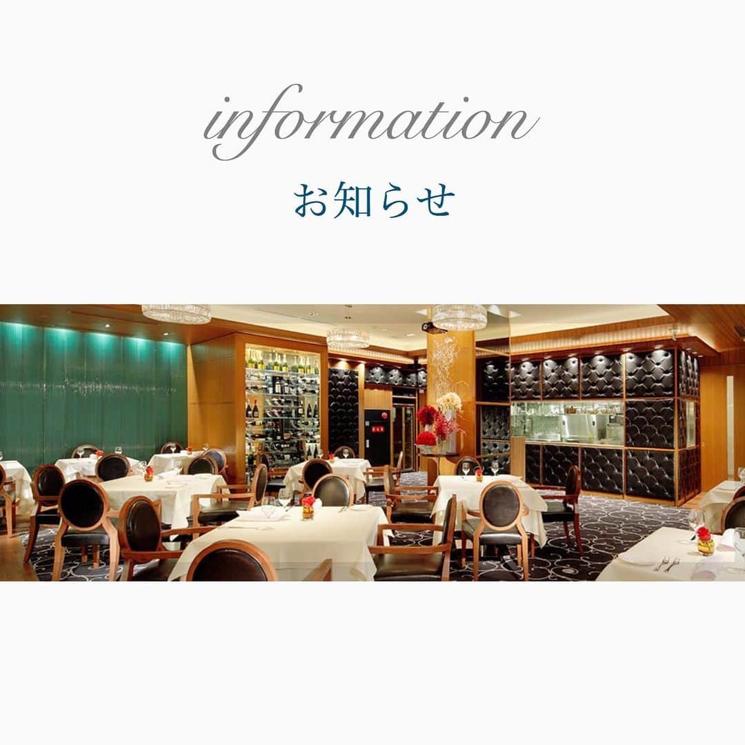 リストランテ カノビアーノ福岡のグルメインスタ