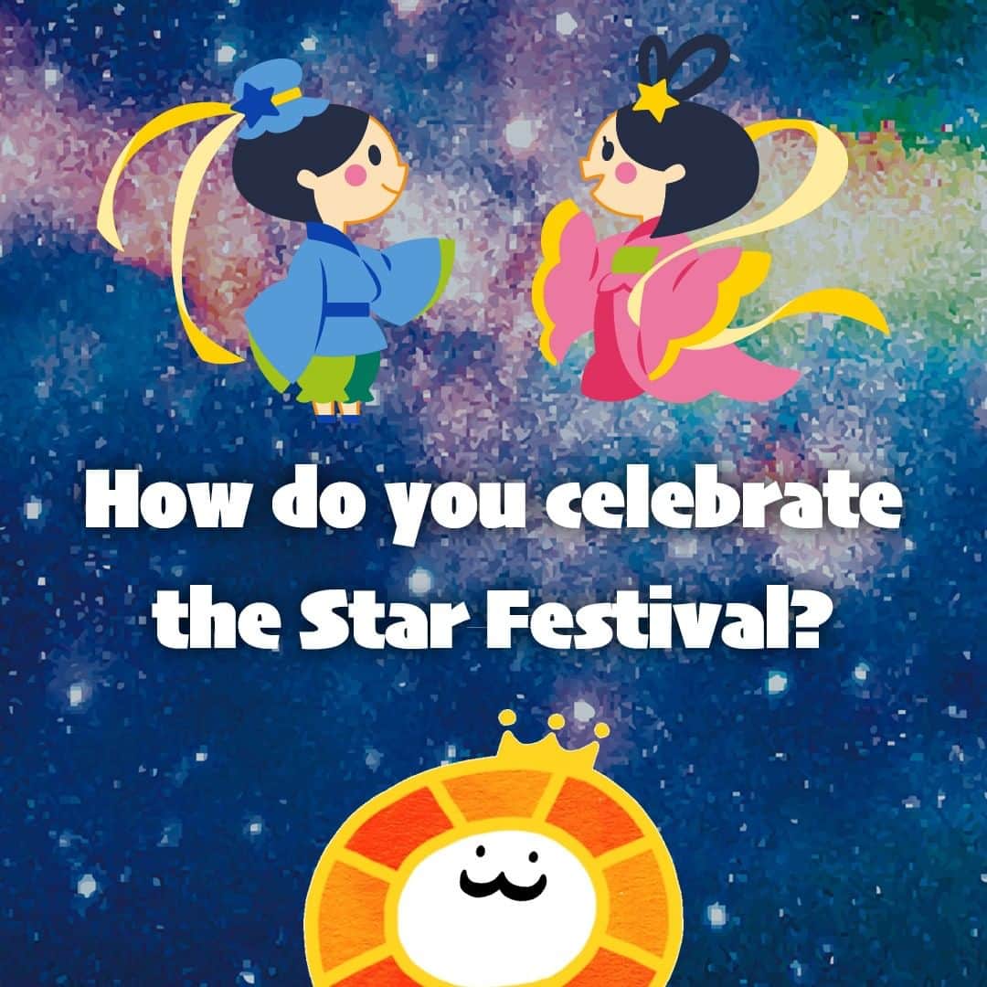 GOTCHA! 英語を楽しく勉強しようさんのインスタグラム写真 - (GOTCHA! 英語を楽しく勉強しようInstagram)「How do you celebrate the Star Festival? ⠀⁠ .⠀⁠ 「七夕」は英語で、(the) Star Festivalと言います。⠀⁠ .⠀⁠ 七夕に、短冊をつるして願い事をしたことはありますか？🌠⠀⁠ たまにはゆっくり星を眺めたいですね😉⠀⁠ .⠀⁠ .⠀⁠ ウェブマガジン「GOTCHA!」では、英語学習に役立つ記事を発信中！プロフィールのURLから✨⠀⁠ .⠀⁠ .⠀⁠ ⠀⁠ #アルク #英単語 #英語の勉強 #大人の勉強垢 #英会話 #英文法 #やりなおし英語 #idiom #learnenglish #七夕 #英検 #english #toeic #toefl#レオくんのちょこっとENGLISH⠀⁠」7月7日 12時00分 - ej_alc