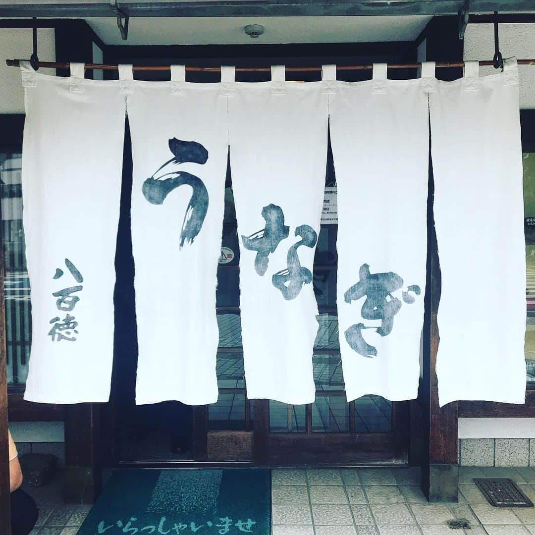 遠山正道のグルメインスタ