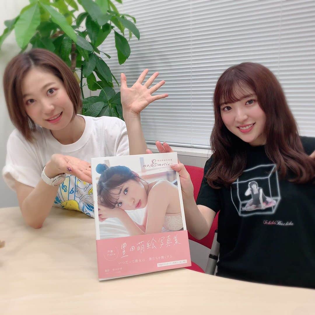安済知佳のインスタグラム