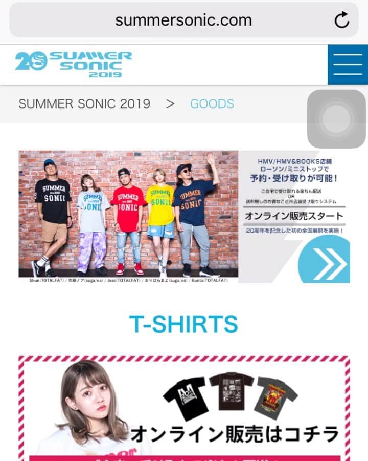 Kuboty のインスタグラム：「TOTALFATとsuga/esがサマソニオフィシャルグッズのモデルをやってます👯‍♂️ おじさんと若い女子の対比を楽しんでください👩👴﻿ ﻿  http://www.summersonic.com/2019/goods/﻿ ﻿ リンク飛べないからサマソニ グッズとかでググりましょう📱﻿ ﻿ suga/esは僕がメインで楽曲提供してプロデュースしてる女の子バンドです、サバプロのYOSHも曲提供してます、チェックしてみてください🤘」