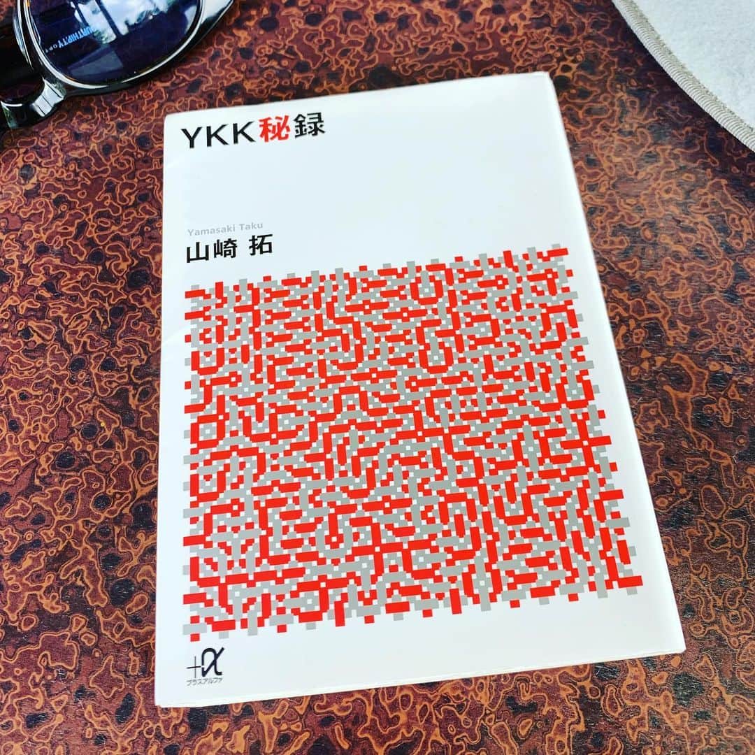 西寺郷太のグルメインスタ