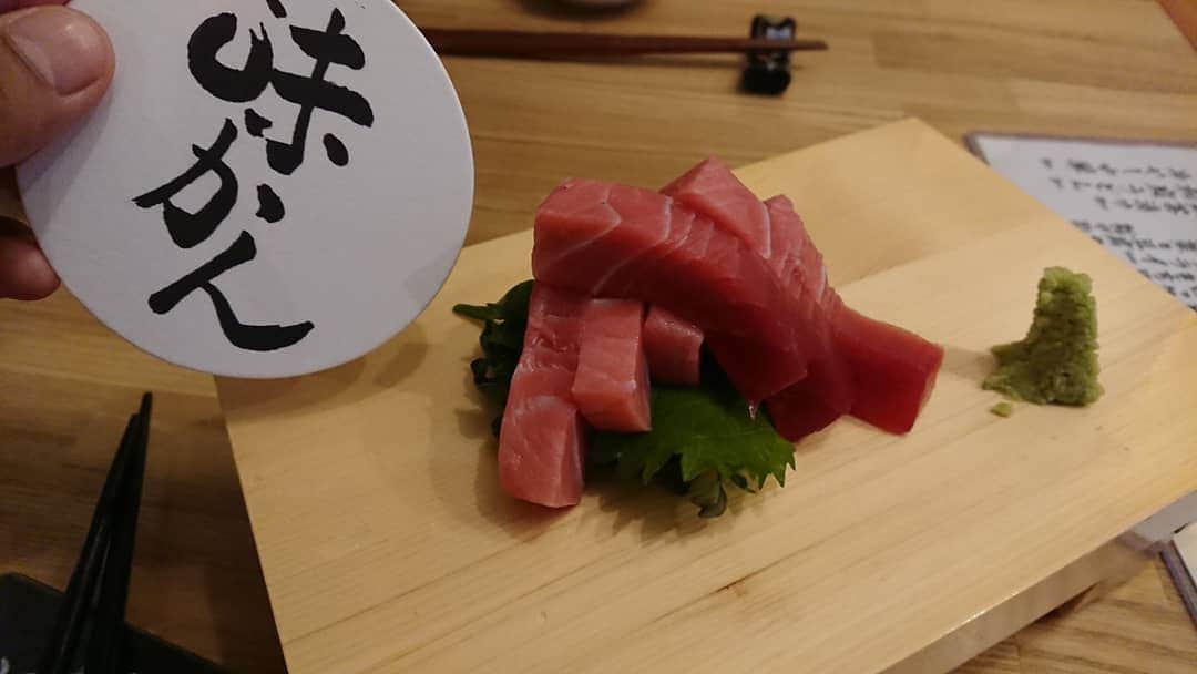 のインスタグラム：「上野で後輩がやってるお店！ 【味かん】  メッチャ美味しいから皆さん是非！  台東区上野2-4-1エクセル上野ビル1F  #中トロ #銀ダラ #煮付け #明太子 #角煮 #玉子焼き #上野 #味かん #居酒屋 #美味しい」