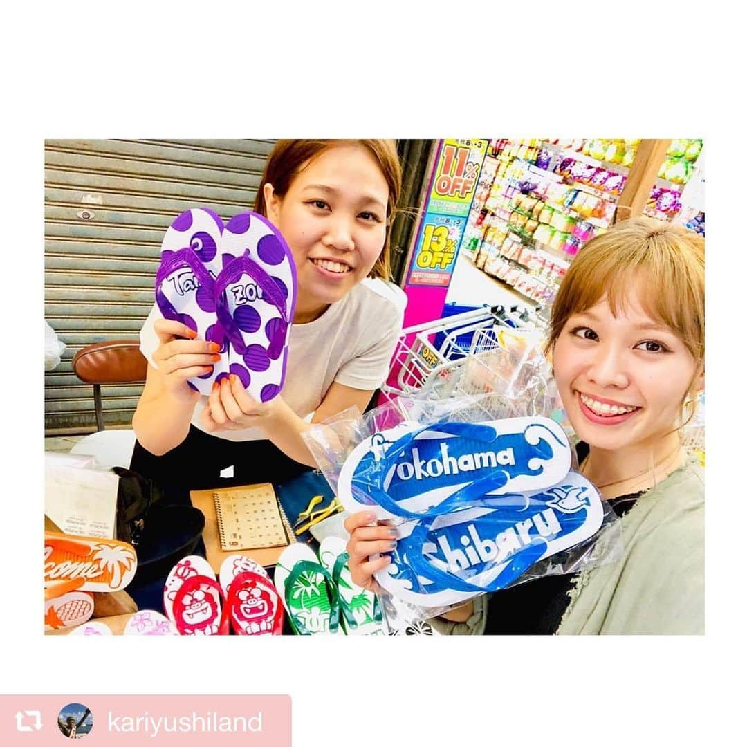 MAIKO のインスタグラム