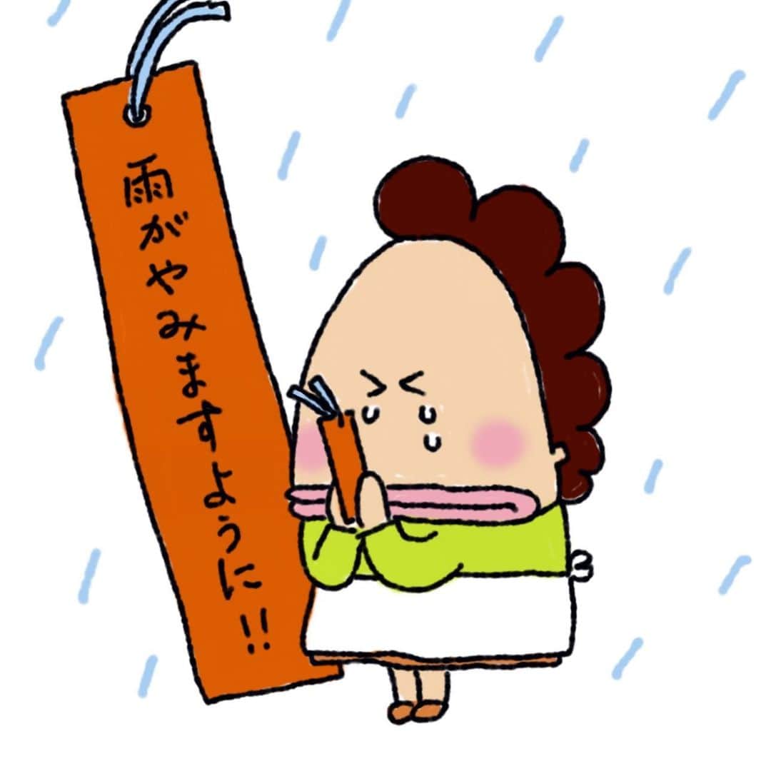 のインスタグラム：「東京は雨。母は織姫彦星のためより、買い物に行きたくてお願い🙏してる？かも😂  #七夕」