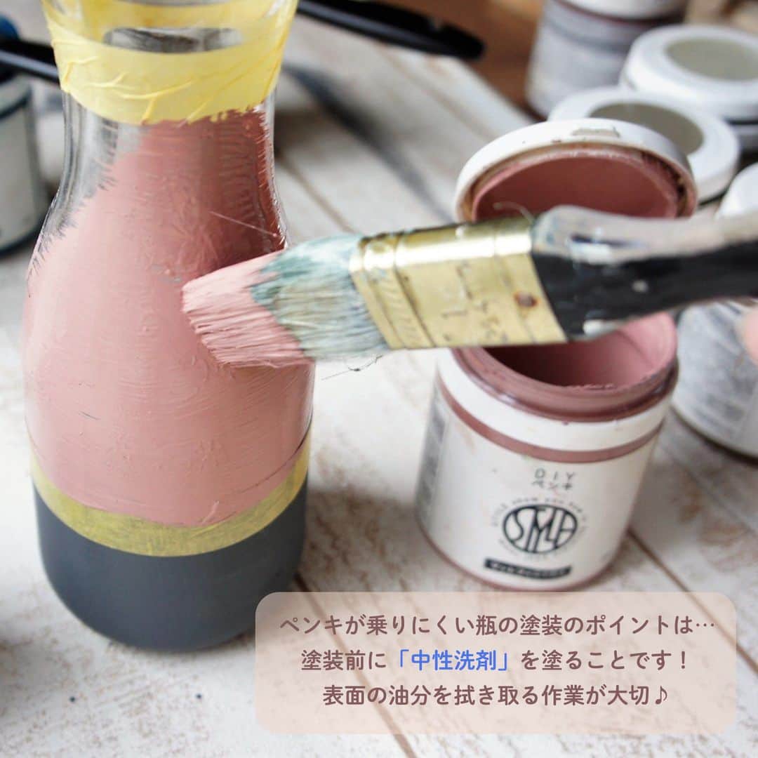 LIMIA（リミア）さんのインスタグラム写真 - (LIMIA（リミア）Instagram)「. ダイソーの瓶にペイントするだけ！ とっても可愛いインテリアの完成です💐 . photo by maca Productsさん @maca_home https://limia.jp/idea/286592/ 記事の詳細はプロフィールリンクから飛べます✨ ▶@limiajp . --------- ［ @limiajp ］もしくは［ #limia ］をつけて投稿していただくとリポストさせていただくこともあります。 --------- . #収納 #暮らし #暮らしのアイデア #生活の知恵 #limia #瓶リメイク #手作り雑貨  #DIY女子 #ハンドメイド #100均アレンジ #インテリア」7月7日 18時00分 - limiajp