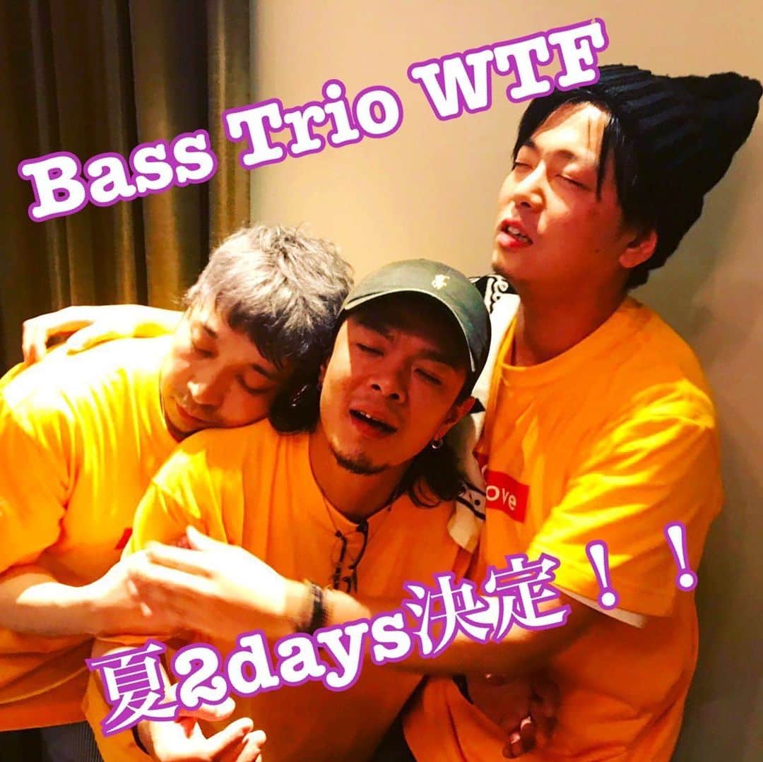 鈴木渉のグルメインスタ