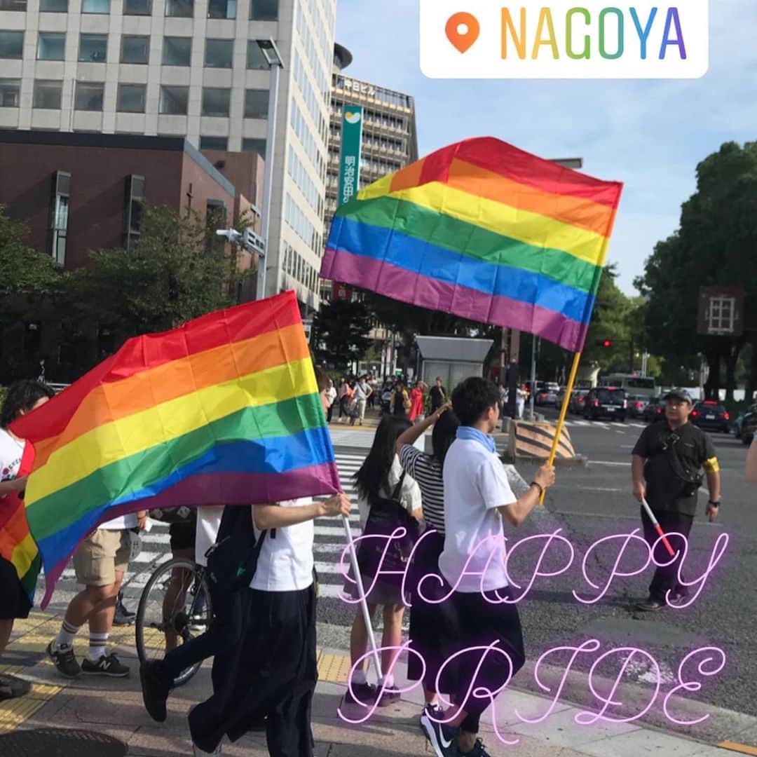 東小雪のインスタグラム：「HAPPY PRIDE !! 🏳️‍🌈名古屋レインボープライドに参加しました！ 全国に虹色が広がりますように。どこに住んでいても、ありのままの自分らしい姿で輝けますように！ スタッフの皆様、参加された皆様、本当におつかれさまでした😊 #名古屋レインボープライド #LGBT #名古屋 #栄 #happypride #pride」