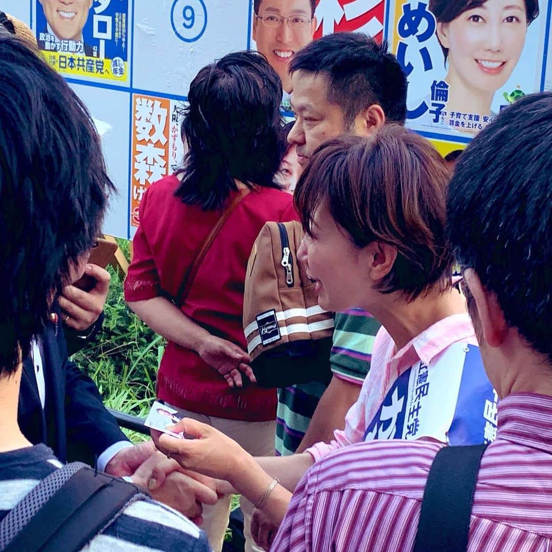 松尾貴史さんのインスタグラム写真 - (松尾貴史Instagram)「仕事終わりで大阪駅近くのヨドバシカメラ前を通りかかったら、亀石倫子候補と須藤元気候補がいた。 一人一人と対話をしていて清々しいなぁと思えば、そのグランフロント寄りで、こんなに大きな音が出るスピーカーがあるのかと思うほどけたたましい大臣の与党候補の応援演説が始まった。」7月7日 18時50分 - kitsch.matsuo