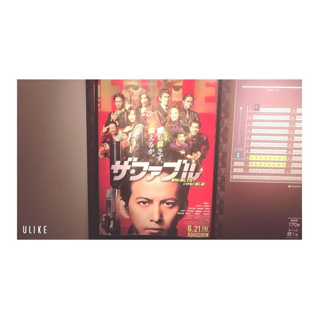 髙山和幸さんのインスタグラム写真 - (髙山和幸Instagram)「毎月🎬映画^_^ “ザファブル”  大大大満足じゃったよ😆  アウトプットはせんとこ〜  それにしても，七夕に🎋1人映画って…  The age is just a number 〜年齢はただの数字 〜 まだまだこれから  いいね、フォローお願いします^_^ #令和 #フォロー＃ザファブル #旅行#家族旅行#国内旅行#海外旅行#旅行大好き #わくわく#感謝#ありがとう#笑顔#出会いに感謝#一期一会 #徳積み#挑戦#予祝 #労働収入には限界がある #根拠のない思い込み #思考は現実化する#自立と依存 #原理原則#習慣#習慣の連続体 #伝えること#伝えなかったら自分の思いがなかったことになる #成功した#成功者#成功者と繋がりたい #ユダヤの教え」7月7日 19時03分 - wakoh_decision