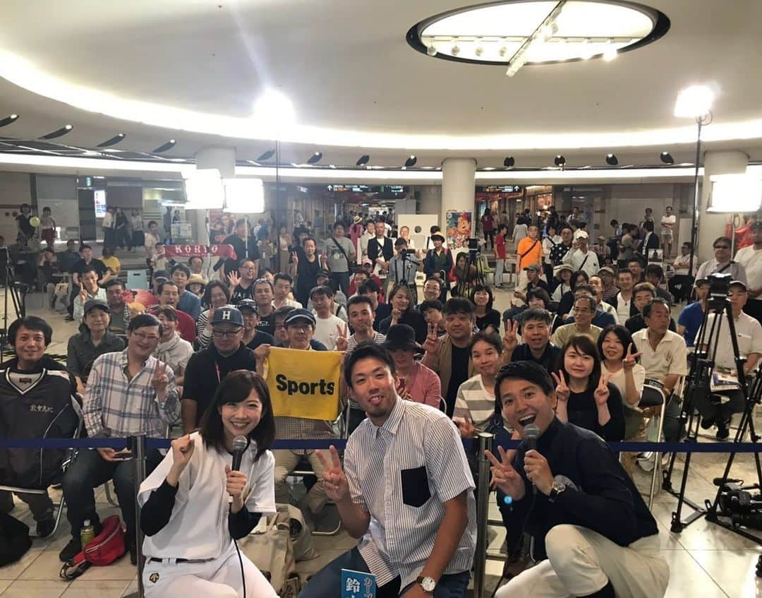 広島ホームテレビ「HOME NEXT neo」のインスタグラム