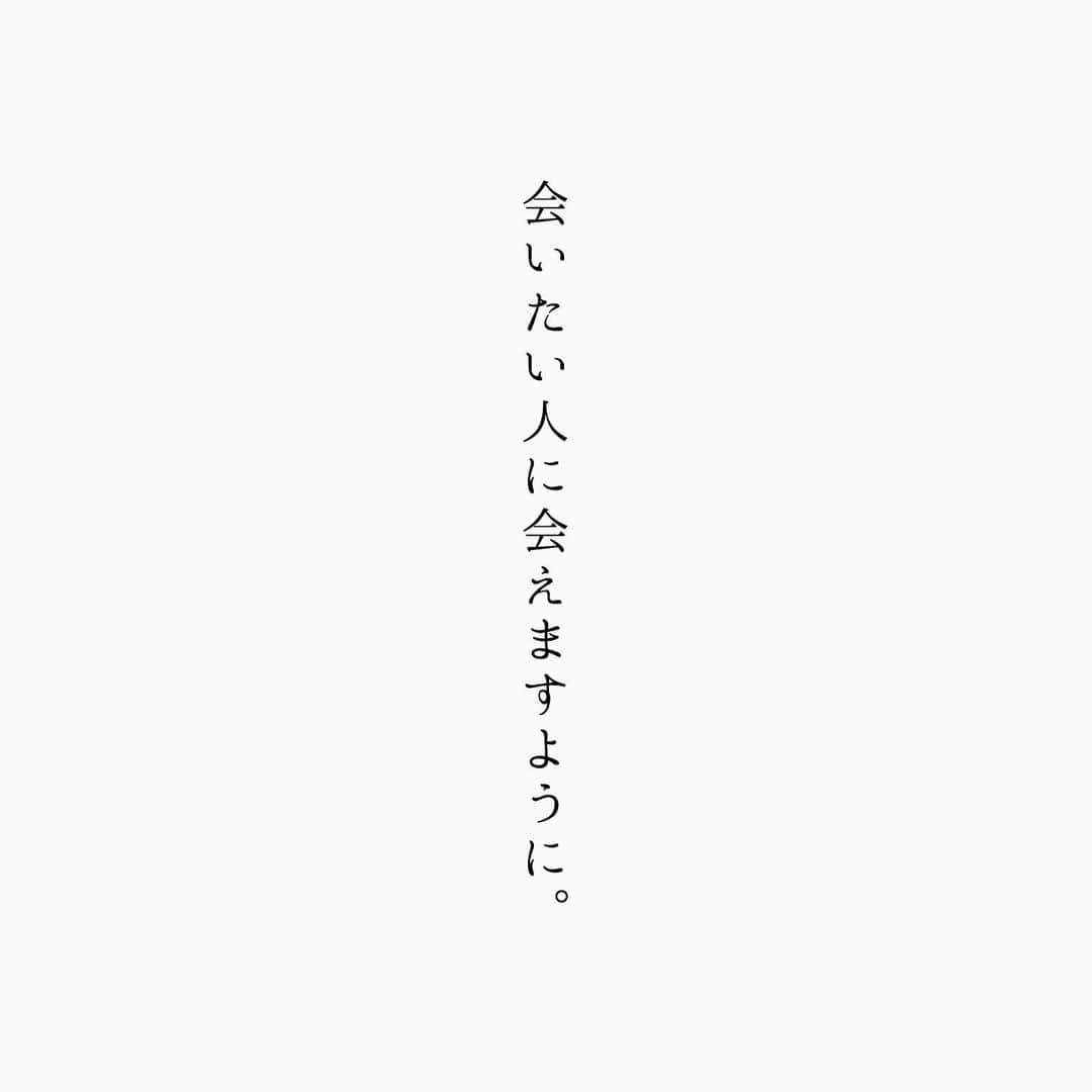 蒼井ブルーさんのインスタグラム写真 - (蒼井ブルーInstagram)「#七夕 #言葉」7月7日 19時22分 - blue_aoi