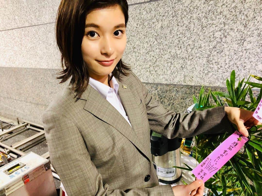 フジテレビ ドラマ「TWO WEEKS」さんのインスタグラム写真 - (フジテレビ ドラマ「TWO WEEKS」Instagram)「🌠🎋✨ 芳根京子 as 月島楓  #TWOWEEKS #TW #芳根京子」7月7日 19時30分 - twoweeks_ktv