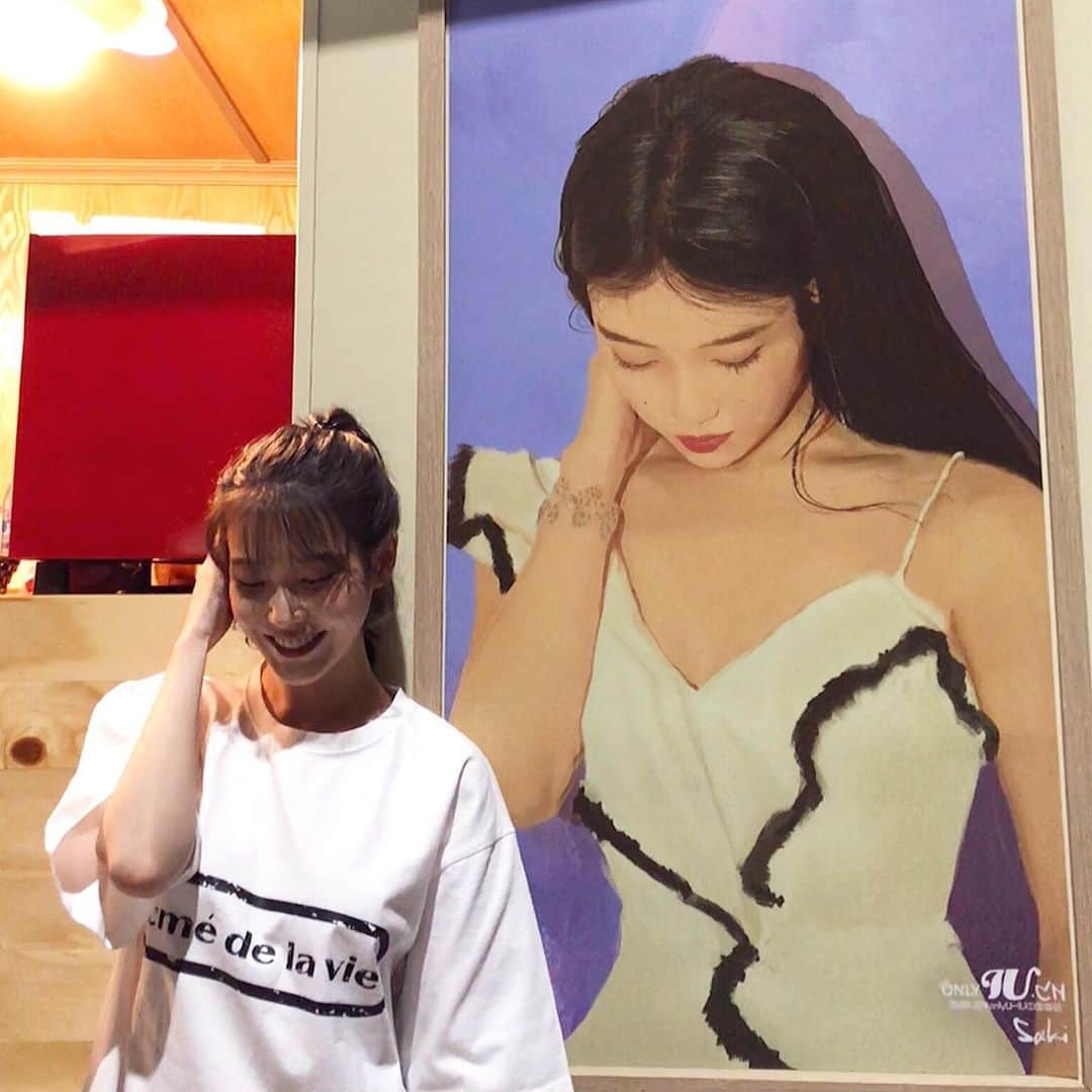 IUさんのインスタグラム写真 - (IUInstagram)「만월이 말고 지은이는 오랜만이지 xie xie #onlyU-IU 💜hen bbangx516 (중국시 해석해 주실 분 찾습니다)」7月7日 19時39分 - dlwlrma