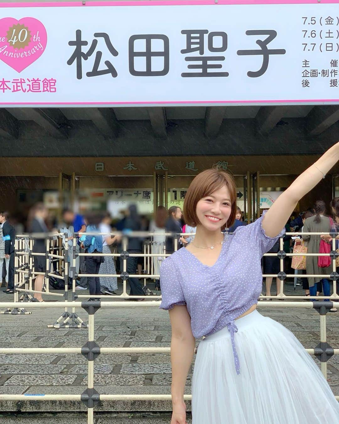 石井里奈のインスタグラム