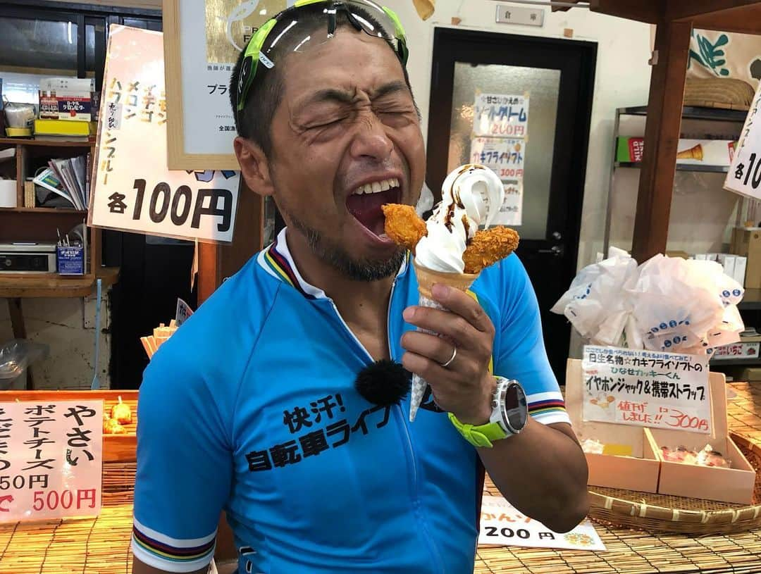 団長安田さんのインスタグラム写真 - (団長安田Instagram)「#快汗自転車ライフ姫路城から岡山城 #団長安田 #actontv #アクトオンtv #団長安田 #安田大サーカス団長 #nestobikes」7月7日 19時45分 - dancyoyasuda