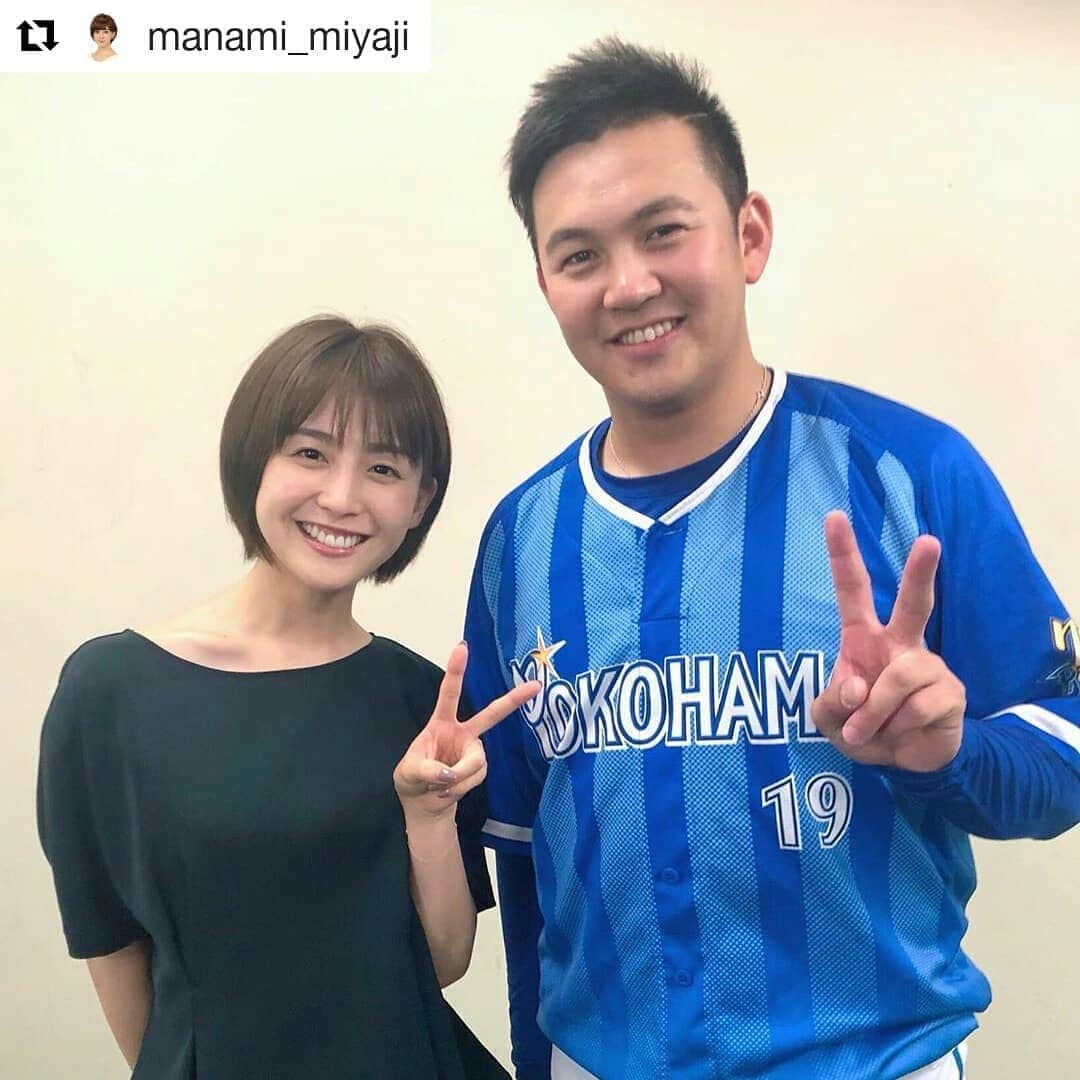 岡山放送さんのインスタグラム写真 - (岡山放送Instagram)「#Repost @manami_miyaji (@get_repost) ・・・ 今日は、ジャイアンツvsDeNAベイスターズ戦の取材へ⚾︎ 7連勝と絶好調の巨人が勢いのままに8連勝するのか、それともこの3連戦負け越しているDeNAが意地の一勝をあげるのか、、詳しい試合内容は是非今夜のS-PARKで🤫 試合後には、通算150セーブに迫る山﨑康晃投手にお話を伺ってきました！今日は七夕ということで、短冊に願い事も書いてもらいましたよ〜🎋 . 今夜は番組通して七夕特別仕様でお届けします👘 今年初の浴衣です。。！ 23:15〜ぜひご覧ください♬ . #野球 #ジャイアンツ #巨人 #ベイスターズ #横浜denaベイスターズ #山﨑康晃 投手 #七夕 #お願い事はなんですか#宮司愛海」7月7日 19時55分 - ohk_official