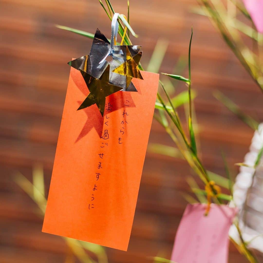 【公式】 京都セントアンドリュース教会さんのインスタグラム写真 - (【公式】 京都セントアンドリュース教会Instagram)「・ ・ 本日の試食会にお越し下さった皆様、ありがとうございました！ 七夕ですので、皆様にご協力いただき七夕飾りを書いていただきました。 皆様の願いが叶いますように ・ ・」7月7日 20時00分 - kyoto_st.andrews_church