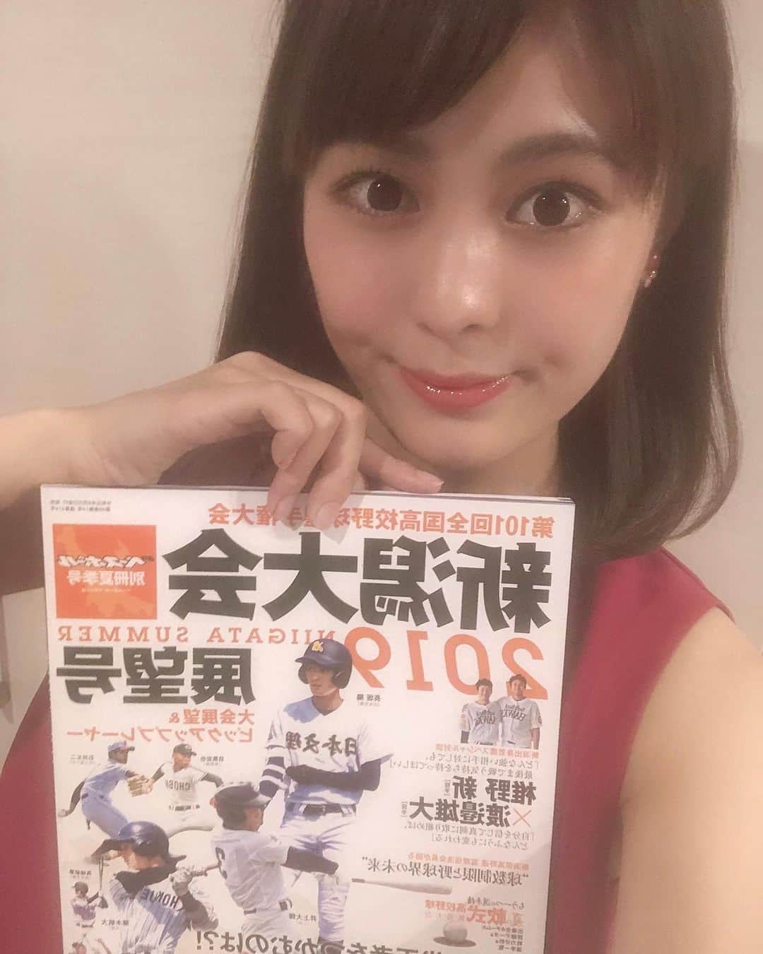 関根苑子のインスタグラム