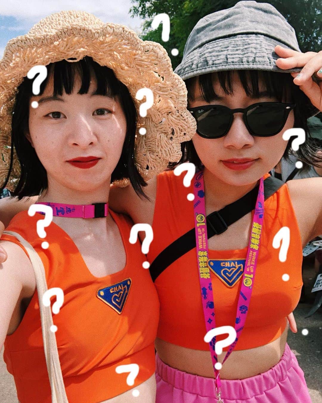 ユウキさんのインスタグラム写真 - (ユウキInstagram)「いつもと様子がちがうね〜 あついからだね〜🌴 あした日本帰るよ！シーユータイワン❤️ あさってはアメリカ行くよ！ 8月までシーユージャパン❤️ #chaiband #neoかわいい #コンプレックスはアートなり #summer #taiwan #wakeupfestival」7月7日 20時56分 - yuukichan2
