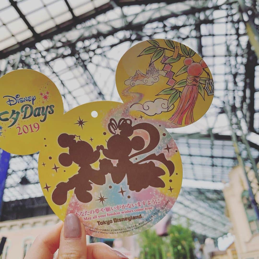 日岡なつみのインスタグラム：「あなたの夢や願いが叶いますように🎋」